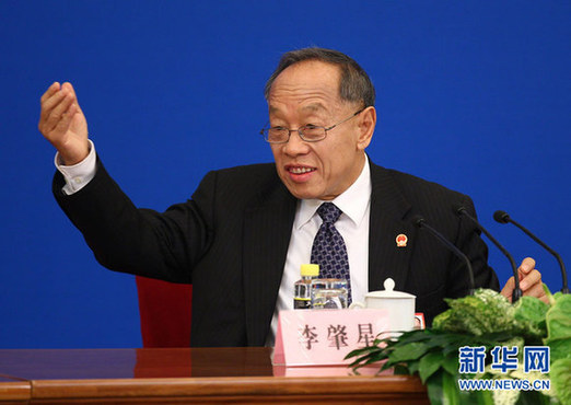 十一届全国人大四次会议举行新闻发布会