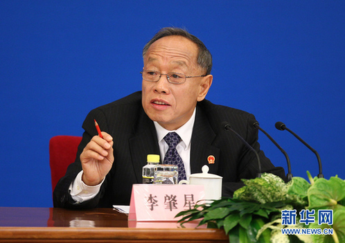 十一届全国人大四次会议举行新闻发布会