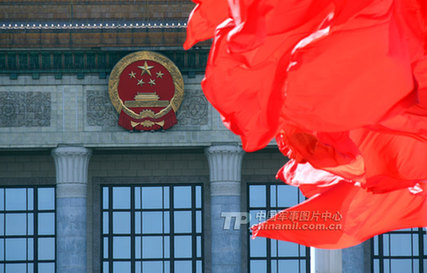 聚焦武警北京总队两会执勤哨兵