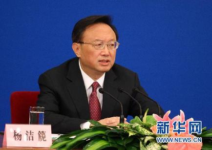 外交部长杨洁篪答记者问
