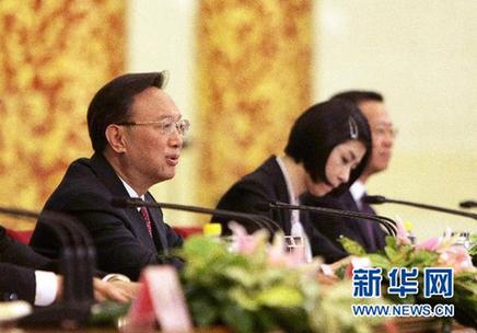 外交部长杨洁篪答记者问