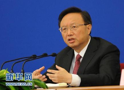 外交部长杨洁篪答记者问