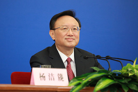 外交部部长杨洁篪在记者会上