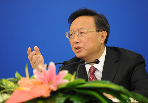外交部部长杨洁篪在记者会上