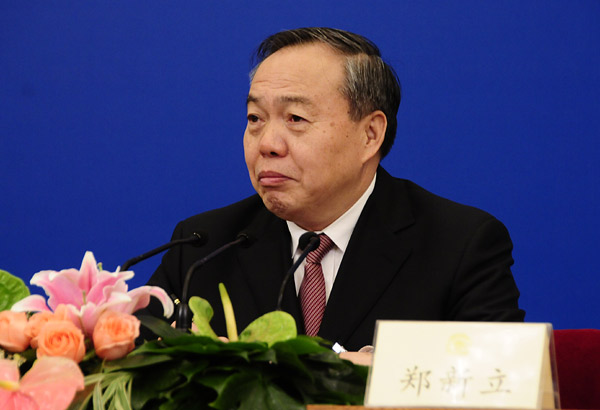 全国政协十一届四次会议第二场记者会