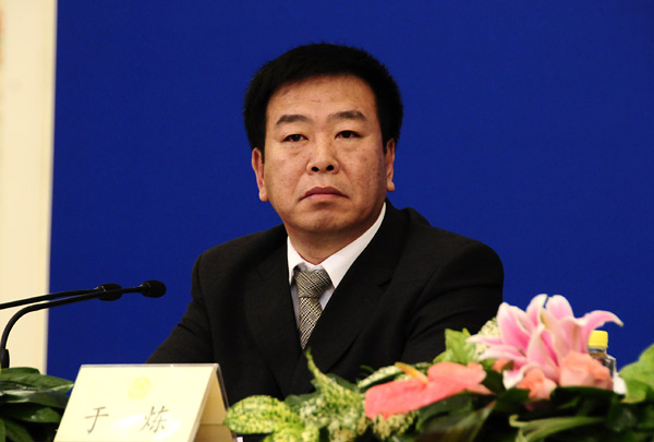 全国政协十一届四次会议第二场记者会