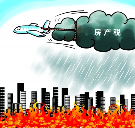 杭州市长:对于房产税 杭州还在关注当中
