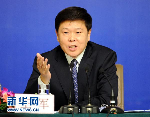 陈竺等四部委负责人就