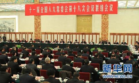 问出深度和要害 答出责任和承诺——聚焦人大专题询问