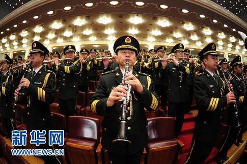 全国政协十一届四次会议举行闭幕会