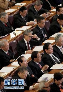 全国政协十一届四次会议举行闭幕会