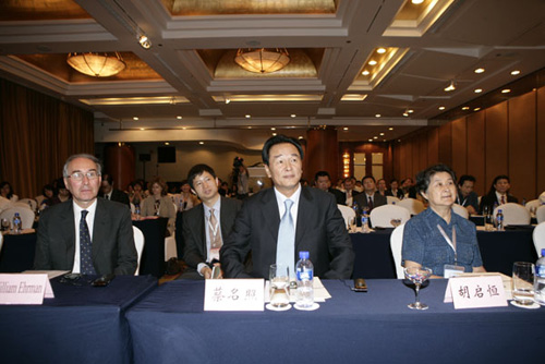 第二届中英互联网圆桌会议在京闭幕
