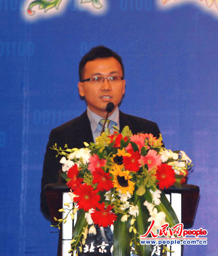 Pierre Cheung出席并演讲