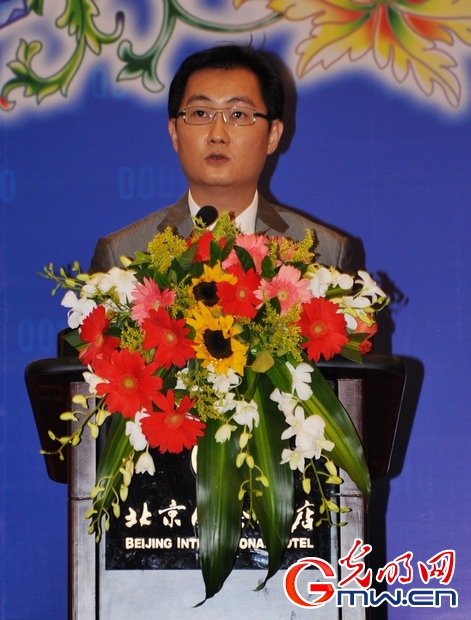 马化腾:创新就是对用户体验的极致追求