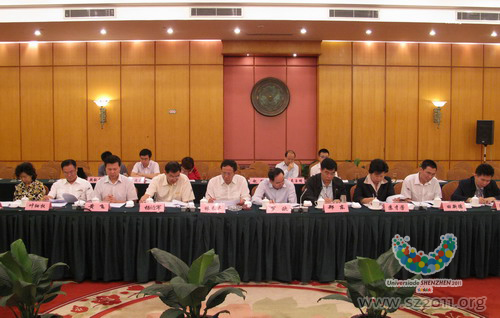 广东省“三会”来深调研大运会