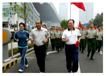 中国城市生活质量综合指数最高的城市