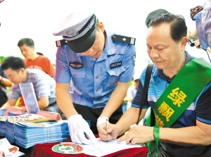 绿带飘呀飘 大运东风中的社会建设巡礼