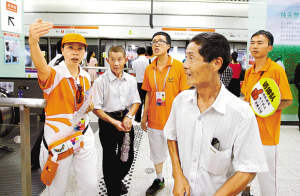 地铁大运志愿者服务正式启动