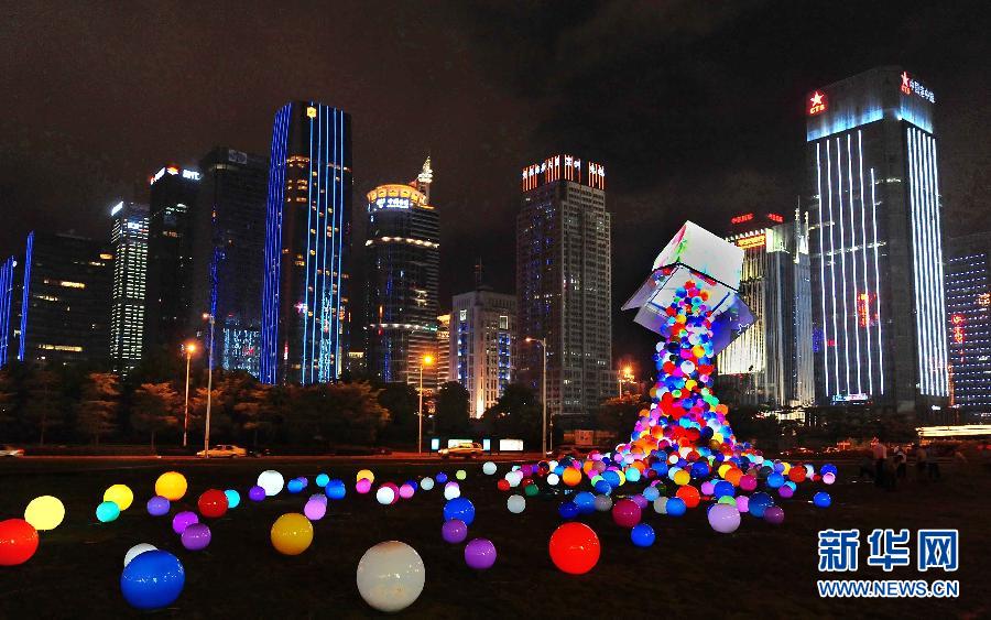 绚丽“大运”夜 璀璨深圳湾