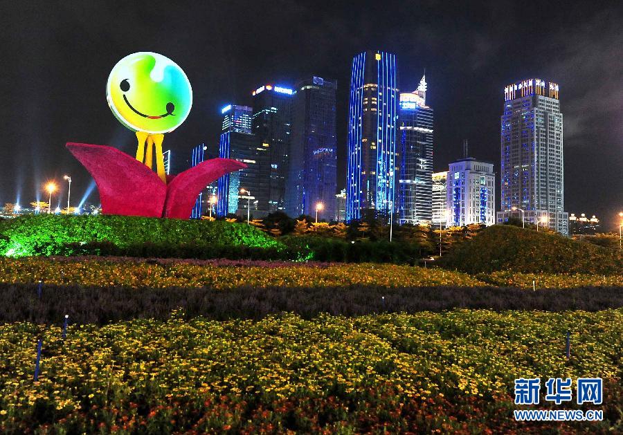 绚丽“大运”夜 璀璨深圳湾