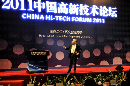 2011中国高新技术论坛——资本市场专场隆重举行 文字实录