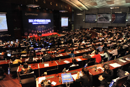 2011中国高新技术论坛——资本市场专场隆重举行 文字实录