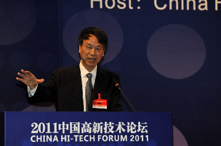 2011低碳技术与新能源发展峰会隆重举行