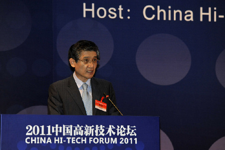 2011低碳技术与新能源发展峰会隆重举行