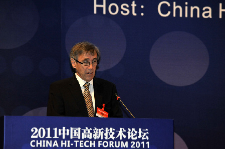 2011低碳技术与新能源发展峰会隆重举行