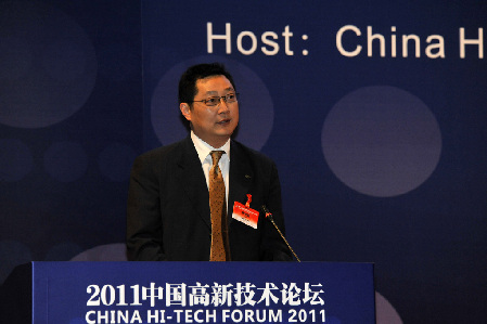 2011低碳技术与新能源发展峰会隆重举行