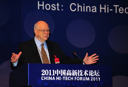 2011低碳技术与新能源发展峰会隆重举行