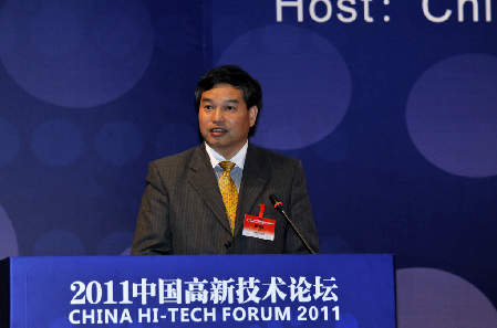 2011低碳技术与新能源发展峰会隆重举行