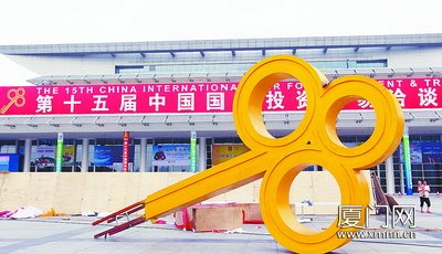 7、8两日岛内车辆单双号限行 违章扣3分、罚款150元
