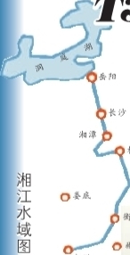 一江同治:共饮一江水 同治一条江