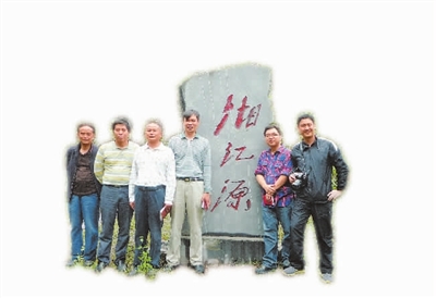一江同治:共饮一江水 同治一条江