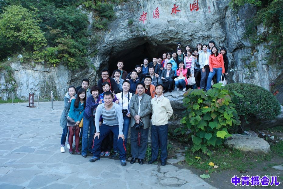 闪闪的辽宁行，闪闪的“我们”
