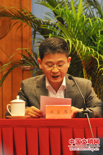 全国创建“文明网站”活动视讯会议在京召开