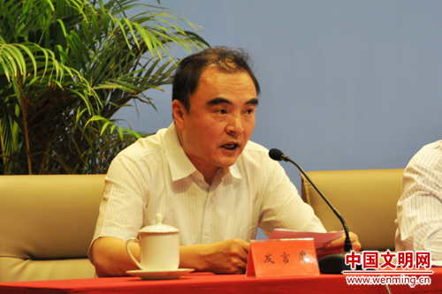 全国创建“文明网站”活动视讯会议在京召开