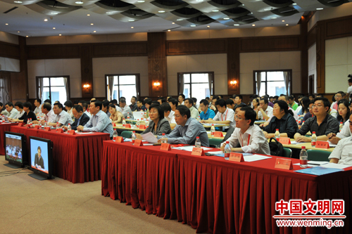 全国创建“文明网站”活动视讯会议在京召开