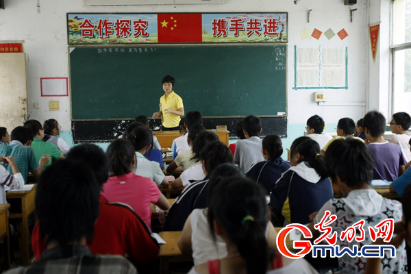 【最美乡村教师】 从教,让她的微笑更美丽