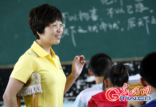 【最美乡村教师】 从教,让她的微笑更美丽