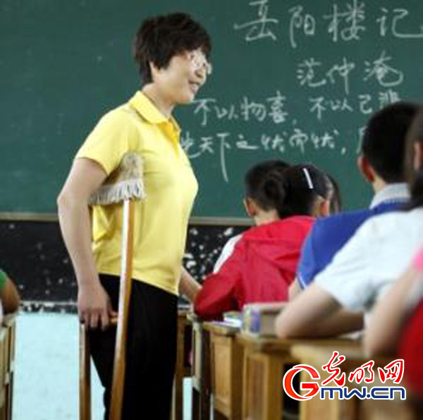 【最美乡村教师】 从教,让她的微笑更美丽