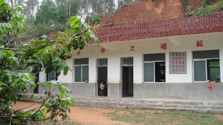 发现乡村校园之美