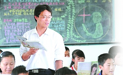 最美乡村教师徐其军:愿做吹笛人 把牧童引向山外