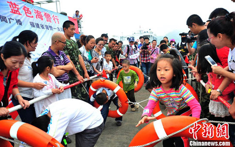 福建儿童海警警营乐享“蓝色儿童节”