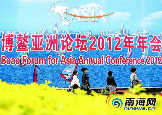 镜头直击海南备战博鳌年会 礼仪小姐红旗袍很惹眼