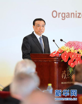 李克强出席2012年中国发展高层论坛开幕式并致辞