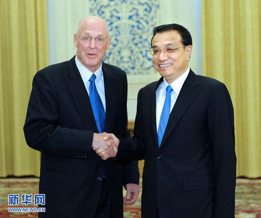 李克强会见美国前财政部长保尔森