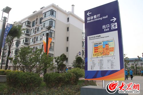 探营亚沙会媒体村:山东元素无时不在