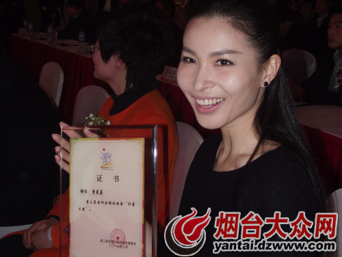 李小璐、曹芙嘉受聘为海阳亚沙会形象大使